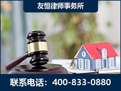 德州-万保险合同欺诈撤销案