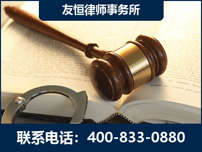 德州-某著名培训机构诈骗案
