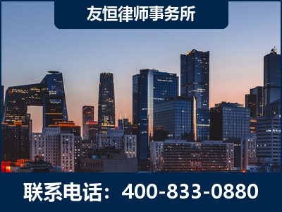 德州-刑事辩护律师---郑祥律师