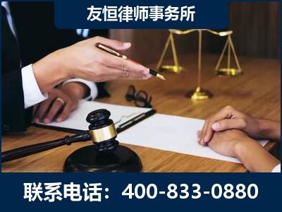 德州-故意伤害致人死亡案件