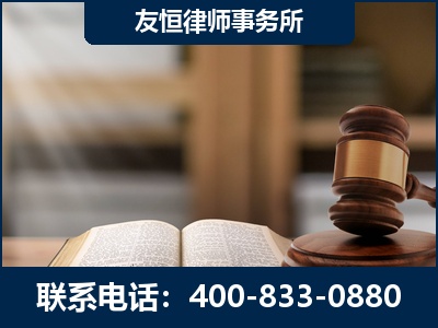 德州-合同诈骗改判无罪
