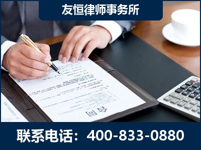 德州-销售代理合同减损一亿元案