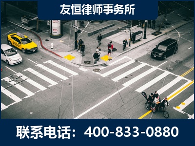 德州-刑事辩护律师