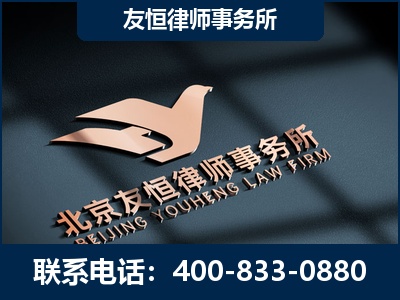 德州-企业展示图