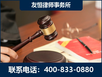 德州-经济适用房借名买房过户案