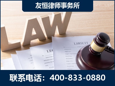 德州-伪造婚内五百万债务离婚案